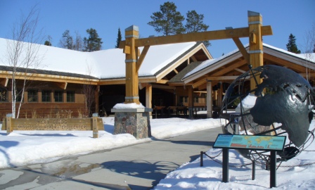 Itasca State Park 2.23.08.005 - Mary Gibbs Mississippi Headwaters Center